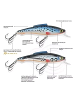 Воблер для рыбалки ЛЕШИЙ-2 110mm,