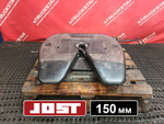Седло JOST 150мм 2022г.