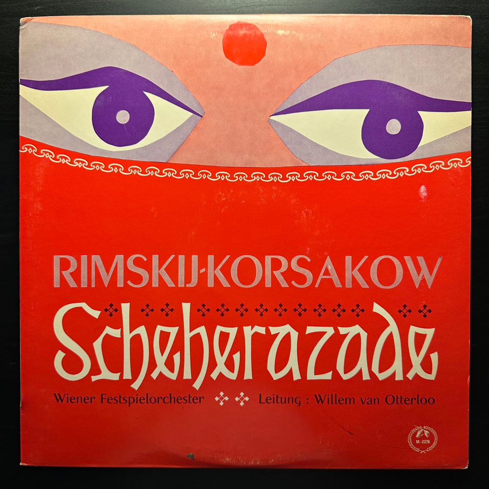 Римский-Корсаков - Шахерезада (Германия)