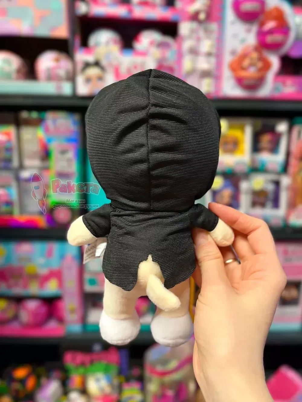Игрушка Стрей Кидс Сынмин Щенок Puppym Stray Kids