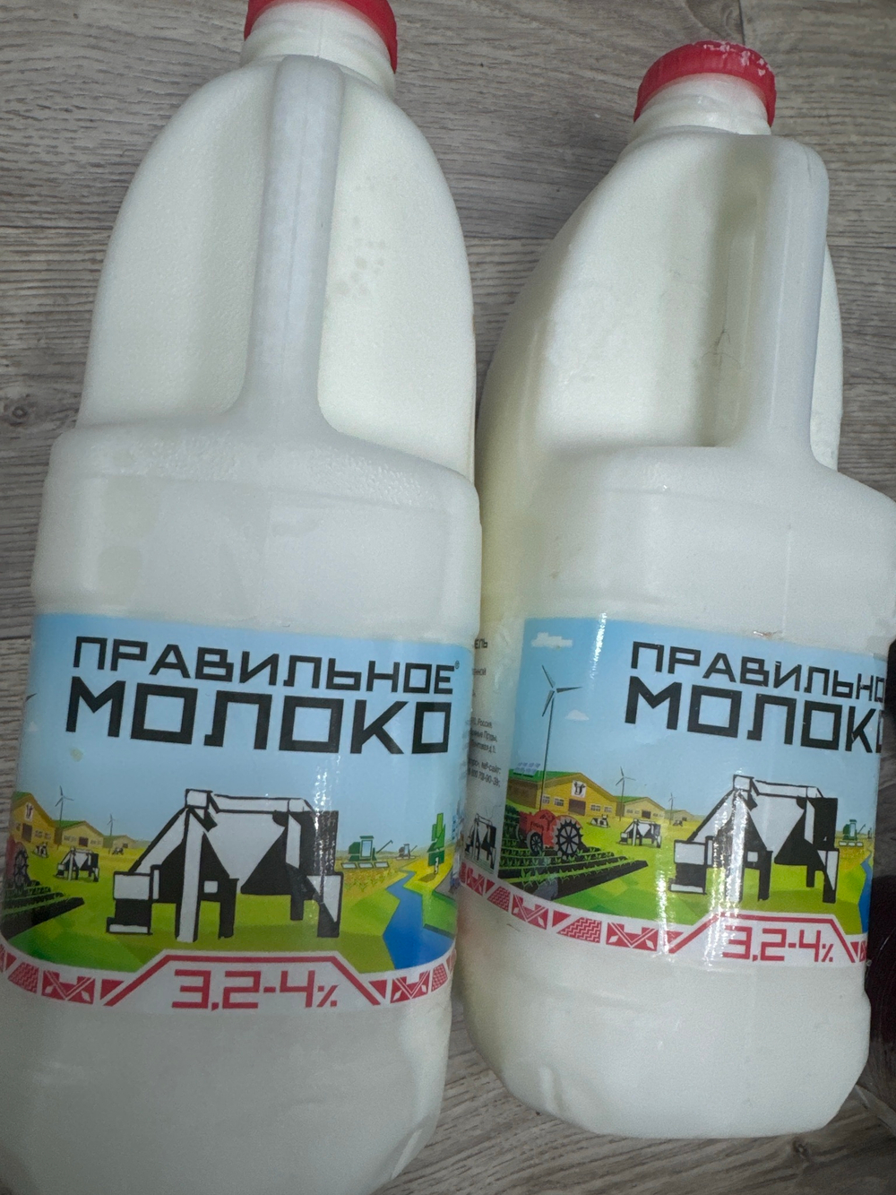 Молоко правильное 2 л ,3,2 %жирности