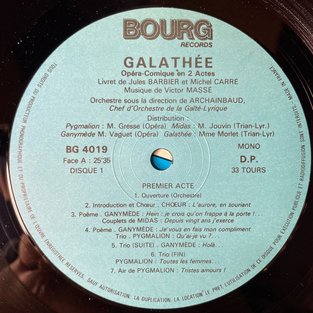 Винтажная виниловая пластинка LP Victor Masse Galathee Галатея (Франция 1977)