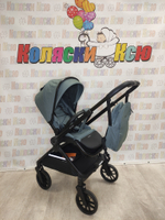 Коляска модульная Rant Vector Grey