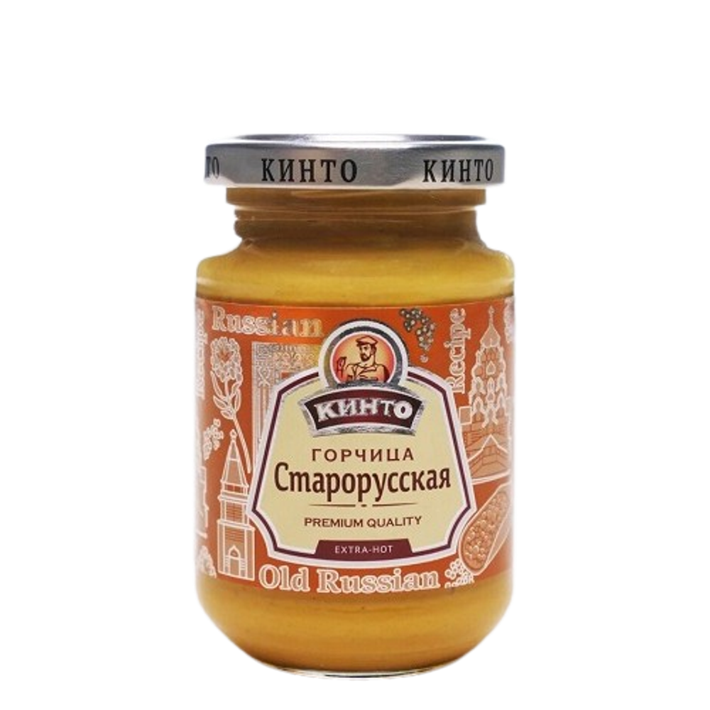 _Горчица_Старорусская_1-500x500-removebg-preview-500x500