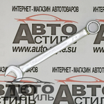 Ключ комбинированный 16мм МАЯКАВТО™  75516