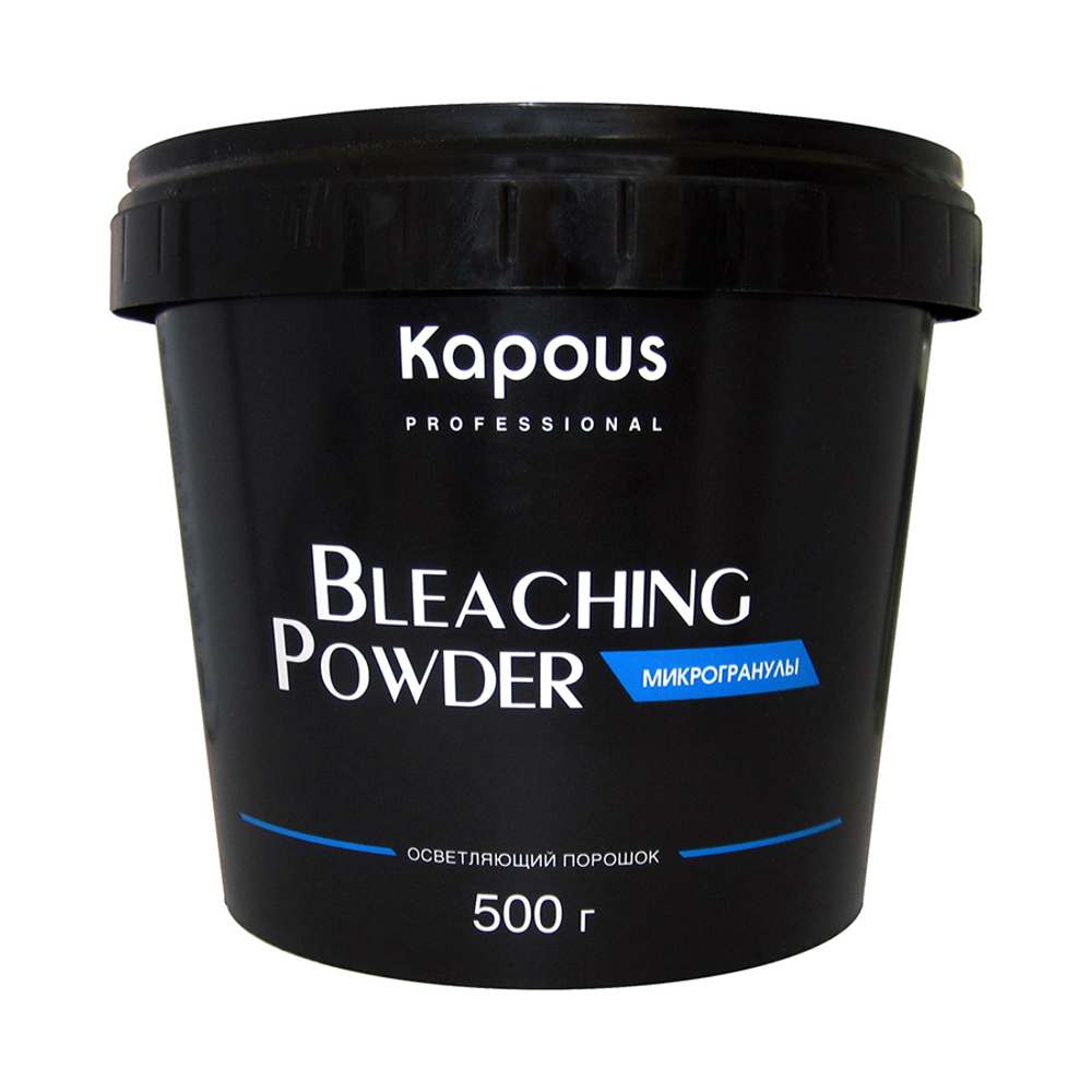 Обеcцвечивающая пудра в микрогранулах Kapous Professional 500 гр