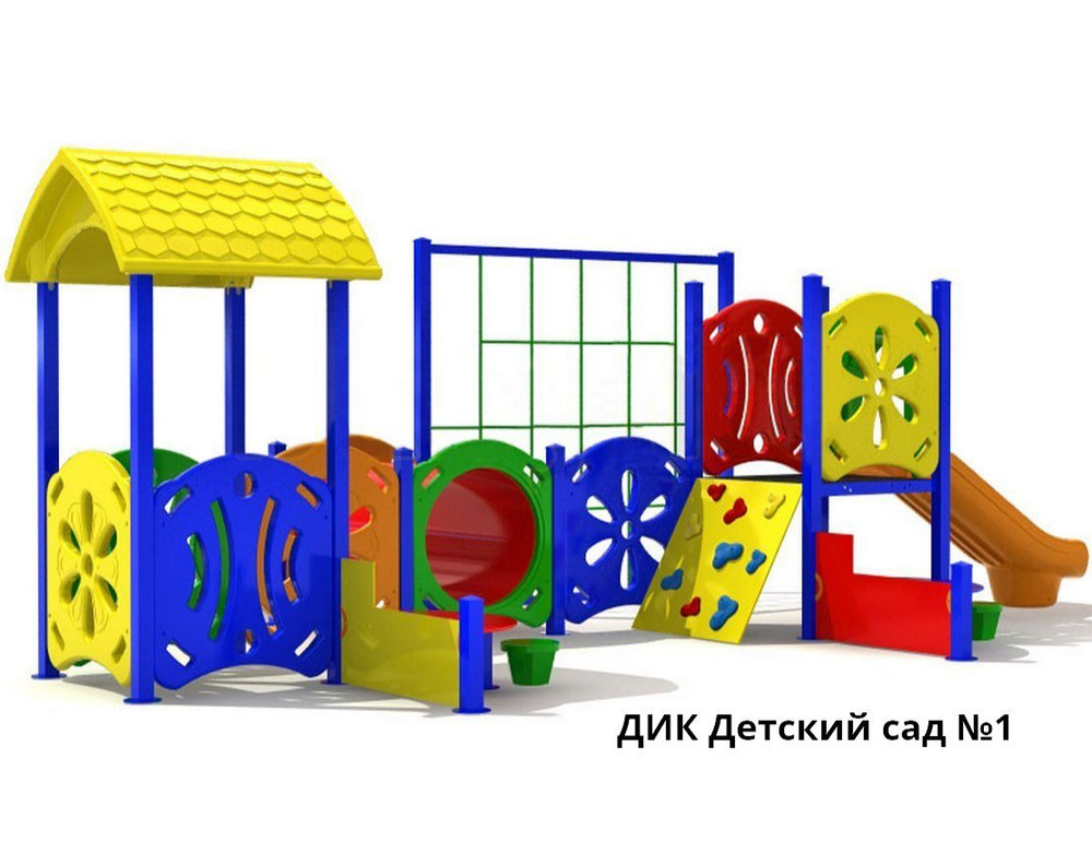 Площадка для детского сада TORUDA-1 (10х15 м)