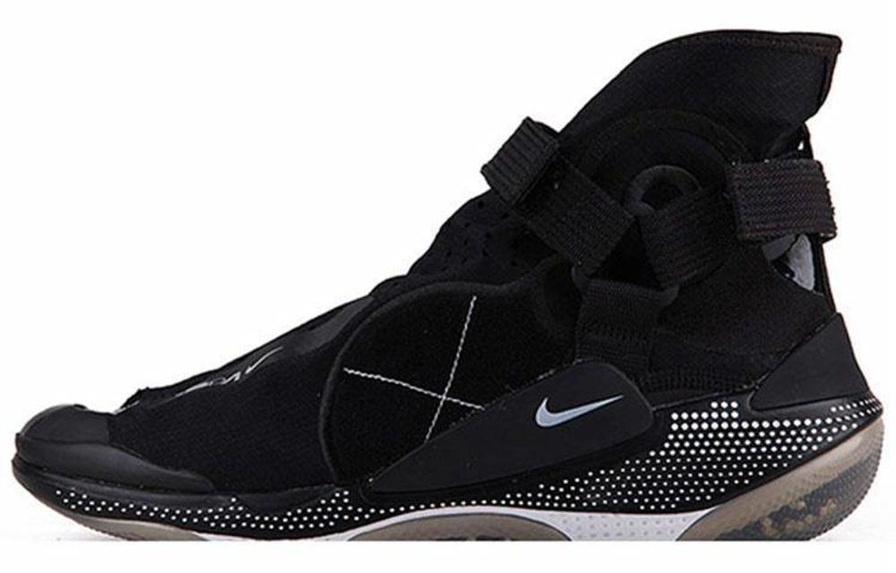 Кроссовки Nike Ispa Joyride Envelope