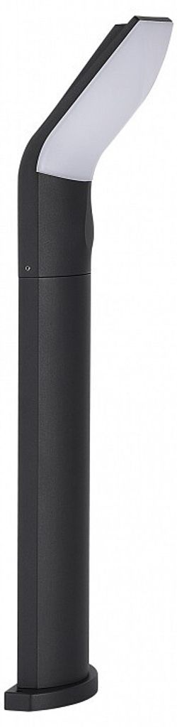 Наземный низкий светильник ST-Luce BRIGHT SL9543.735.01