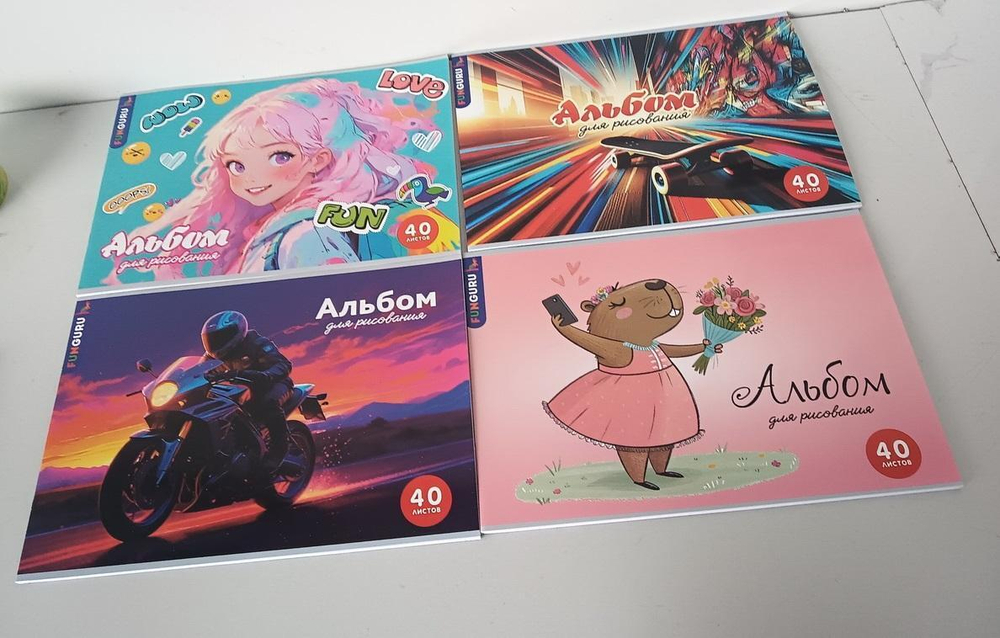 Альбом для рисования 4 вида микс 40л А4 (Funguru)