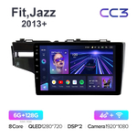 Teyes CC3 10,2"для Honda Fit, Jazz 2013+