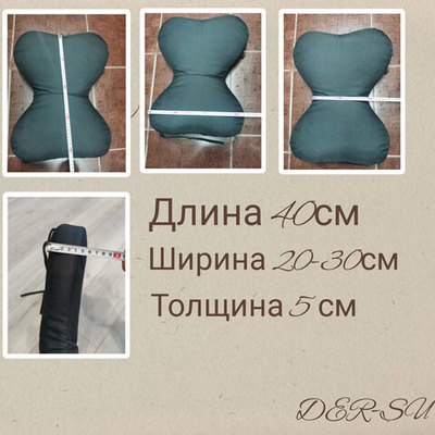 Подушка на седло антивандальная