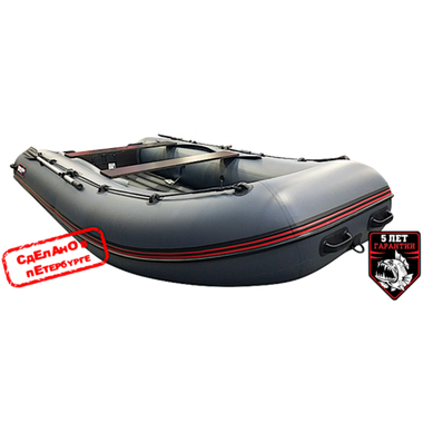 Лодка ПВХ Hunterboat Хантер Классика НД 390А -