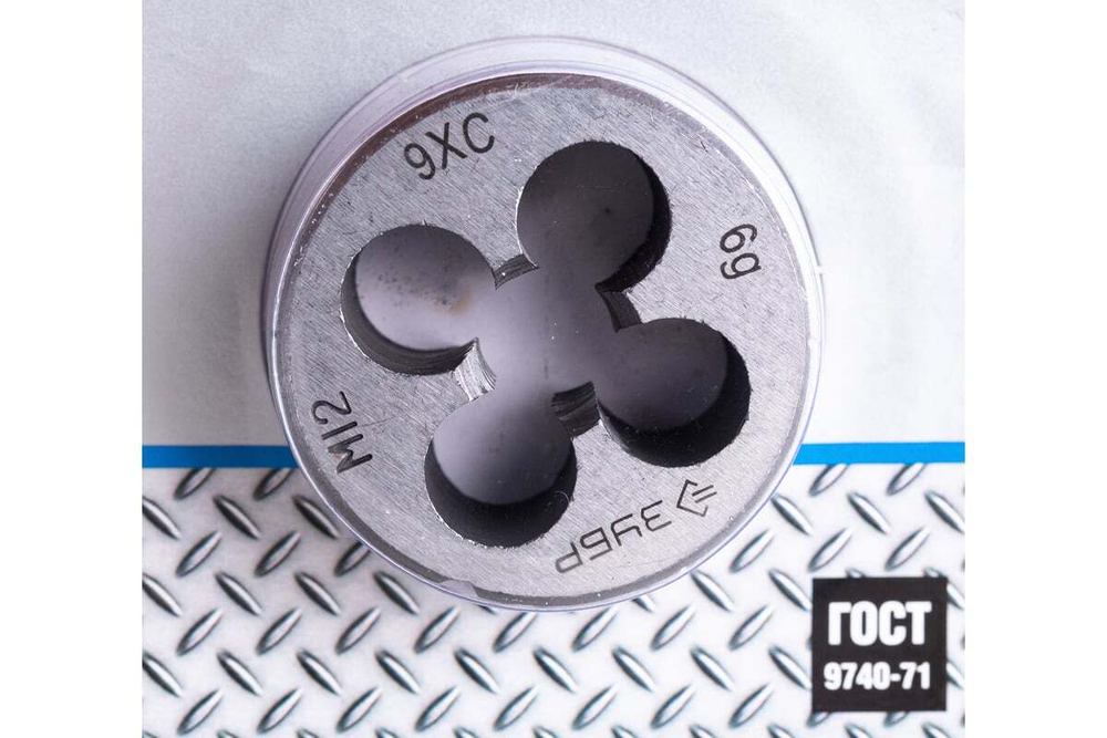 Круглая ручная плашка для нарезания метрической резьбы М12 x 1.75 Зубр МАСТЕР 4-28022-12-1.75
