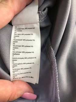 Платье Zarina лаконичное, визуально на 46 размер