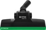 Пылесос Vitek VT-8132