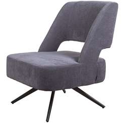 Лаунж-кресло Molly серое