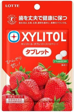 Драже Xylitol tablet strawberry со вкусом клубники, Lotte, 35г