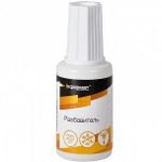 Разбавитель inФОРМАТ 20 мл