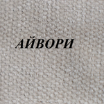 Кровать Леванте 1,8 (МБ1)