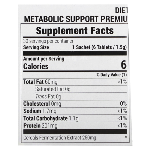 Shinyakoso, Metabolic Support Premium, Yoru Osoi Gohan Demo, черный киви, 30 пакетиков, 45 г (1,58 унции)