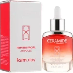 Укрепляющая ампульная сыворотка для лица с керамидами FarmStay Ceramide Firming Facial Ampoule