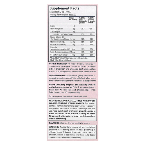 Flora, Железо и травы с комплексом витаминов группы B, 228 мл (7,7 жидк. унц.)