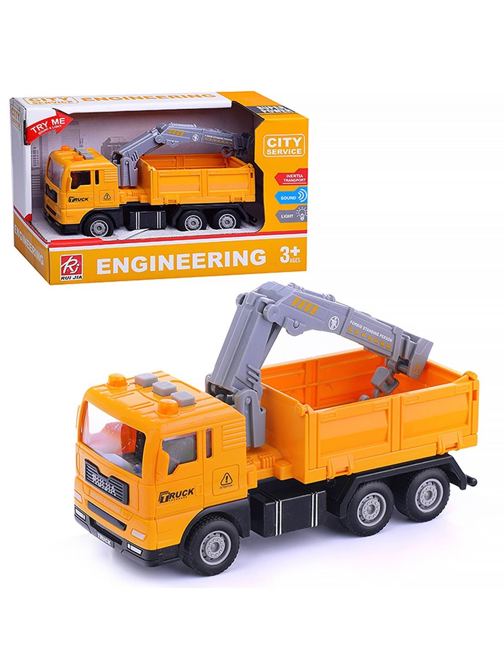 Машинка для игры Грузовик самосвал со светом и звуком (RJ6824-6)