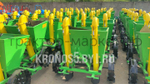 Картофелесажалка Кerland | Керланд CT-2 (62,5-67,5 см)