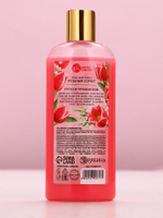 Подарочный набор «Самой милой», гель для душа 250 мл и мочалка для тела, Чистое счастье