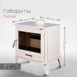 Чугунная печь-камин LOKI Norway White