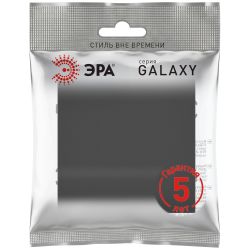 Переключатель ЭРА Galaxy 15-1108-05 перекрёстный 10АХ-250В IP20 антрацит | Эра Galaxy