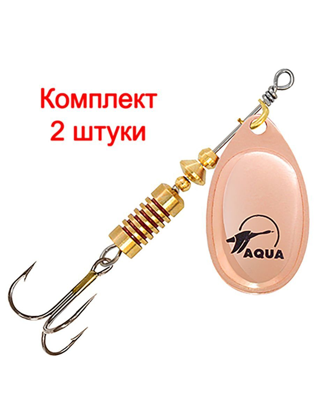 Блесна вертушка AGLIA 06,0g, лепесток № 3, цвет A0-06