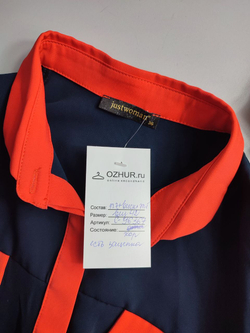 Платье Just Woman контрастное 42 размер