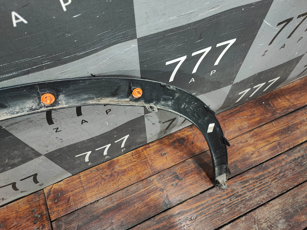 Накладка крыла переднего левого Omoda C5 22-нв Б/У Оригинал 609001176AA