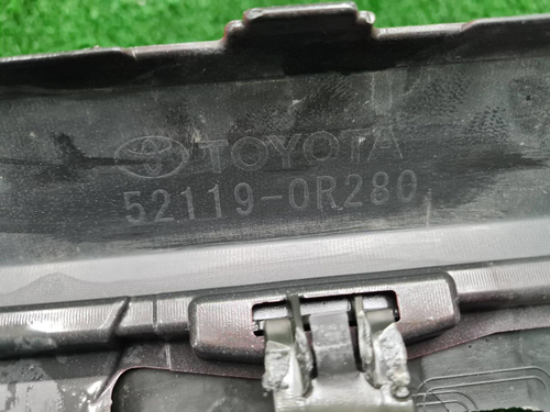 Бампер передний Toyota RAV4 5 XA50 (2018-н.в.)