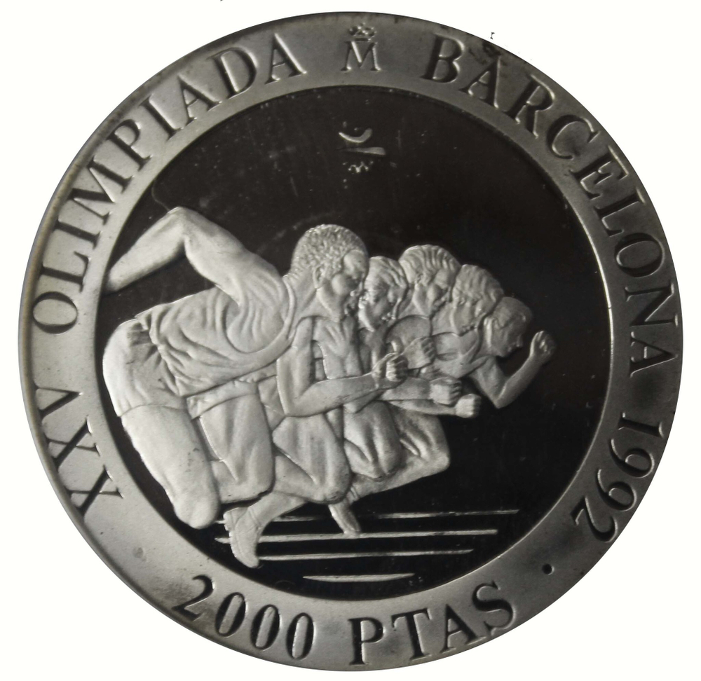 2000 песет 1992 Испания. XXV Летние Олимпийские игры, Барселона 1992 - Бег. Серебро PROOF в родной коробке