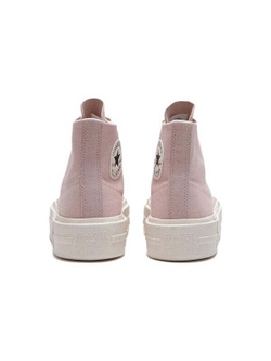 Конверс Chuck Taylor All Star Cruise Pink Sage