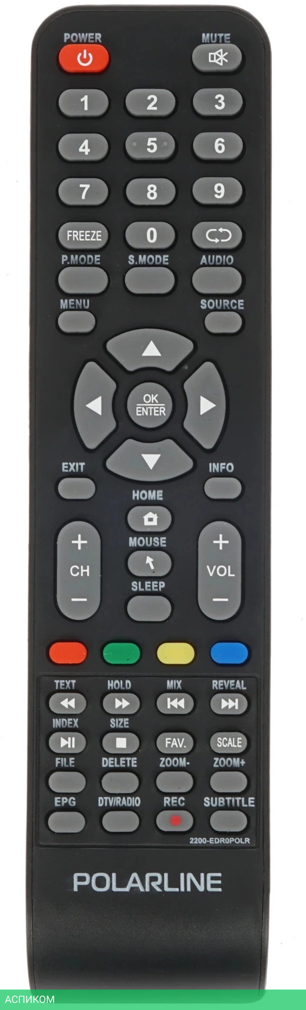 Телевизор LED PolarLine 32" 32PL53TC-SM