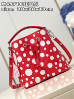 Louis Vuitton NeoNoe MM
