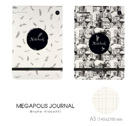 Книжка записная А5 100 л. на резинке БРУНО ВИСКОНТИ Пионы (3-479/14)