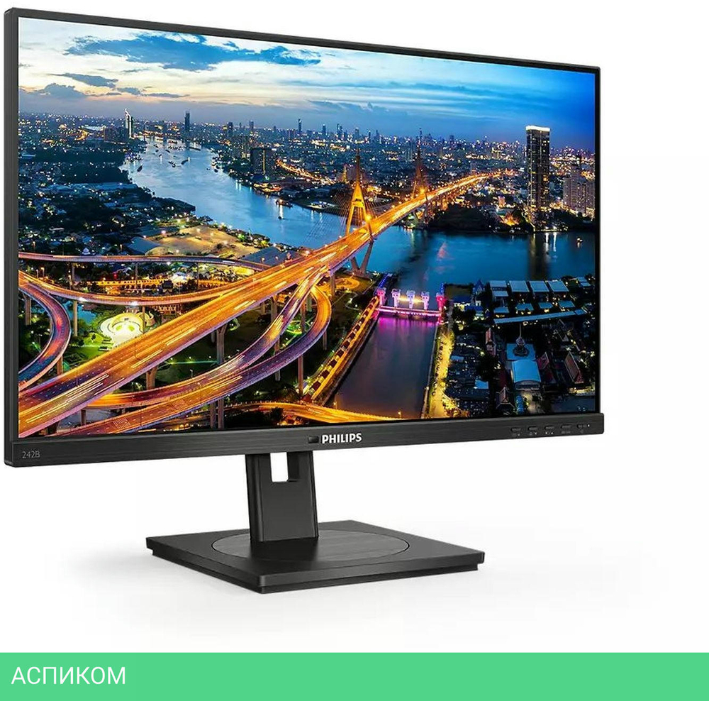 Монитор Philips 23.8" B Line 242B1V