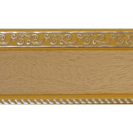 Бленда Есенин МАГЕЛЛАН