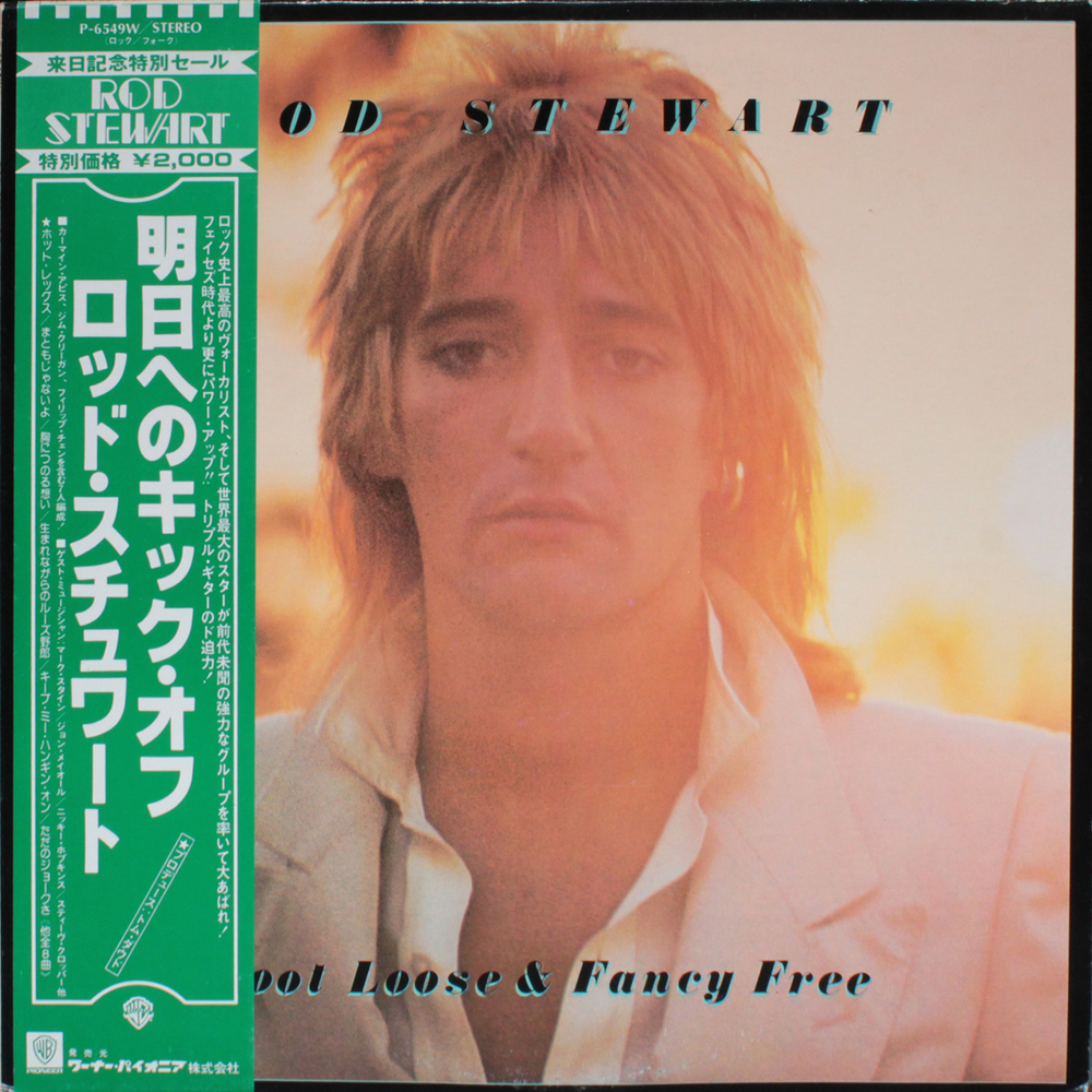 Rod Stewart / Foot Loose & Fancy Free (LP)