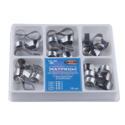 Набор матриц контурных металл. с фиксирующим устройством для моляров,"TOP BM". 35мкм.16шт. 1.550