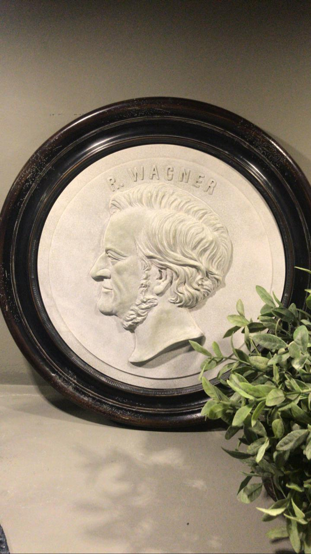 Барельеф Музыканты 46,5*3,5