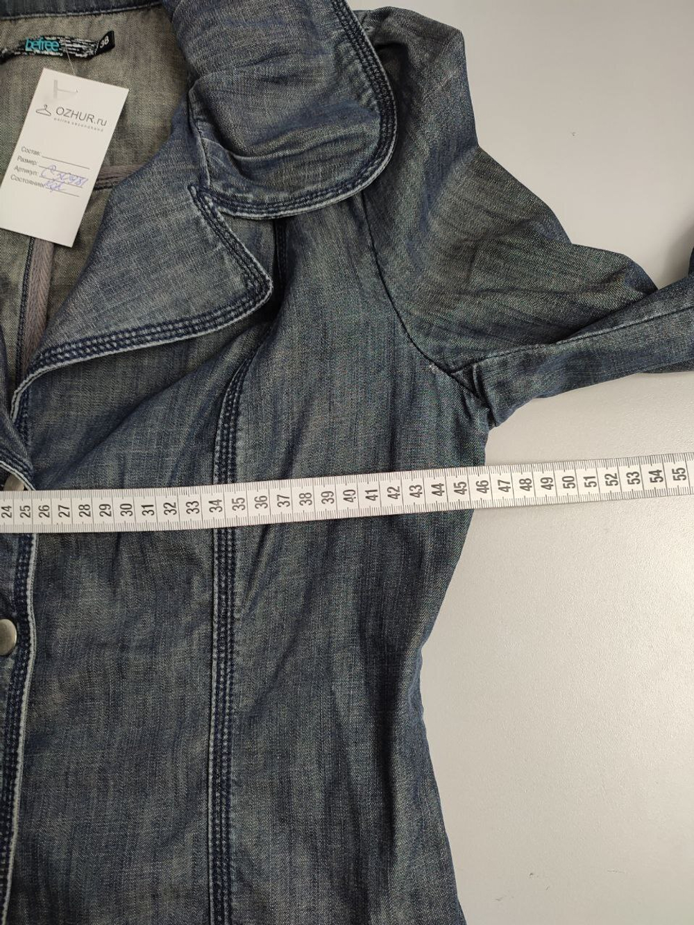 Жакет Befree джинсовый 44 размер