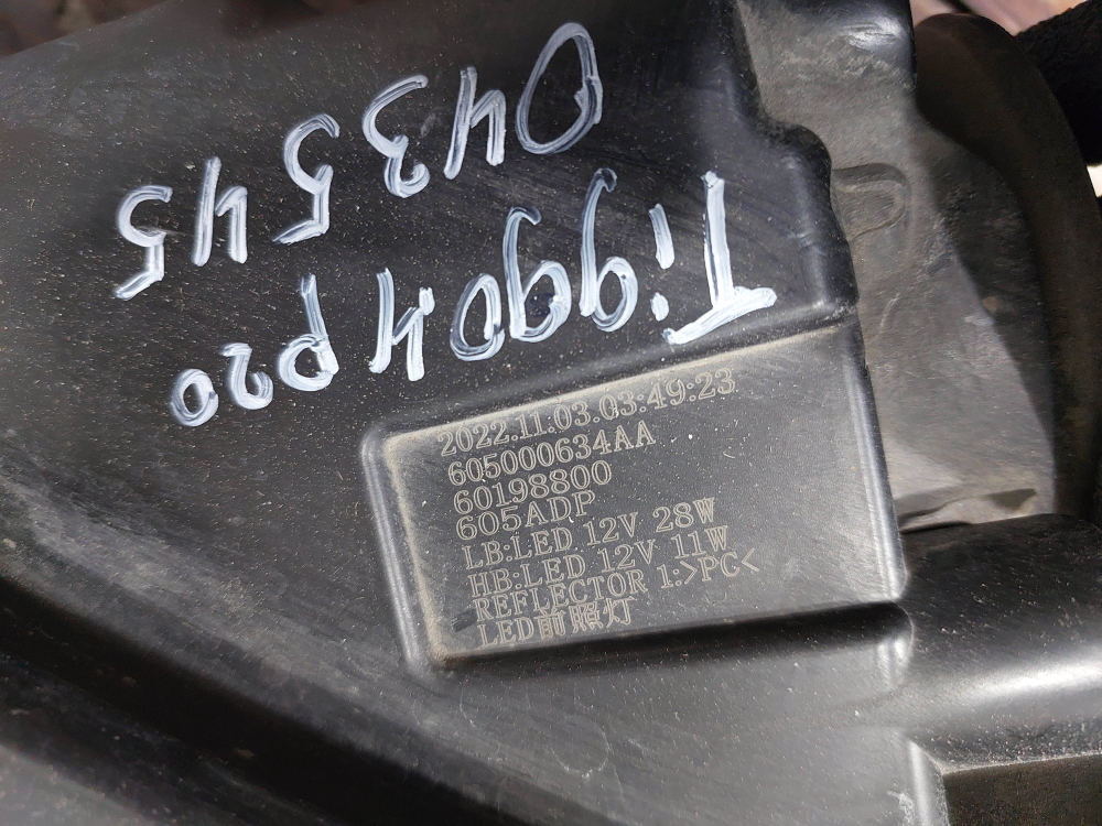 Фара левая LED Chery Tiggo 4 / Tiggo 4 Pro Б/У Оригинал 605000634AA