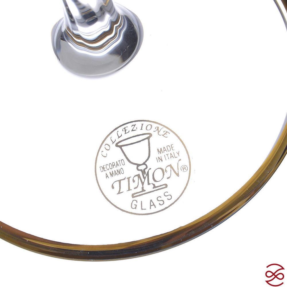 Набор бокалов для вина Timon (6 шт) 220 мл