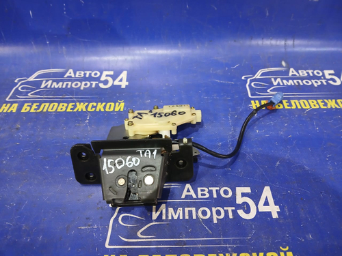 Замок багажника Honda AVANCIER 1999-2003